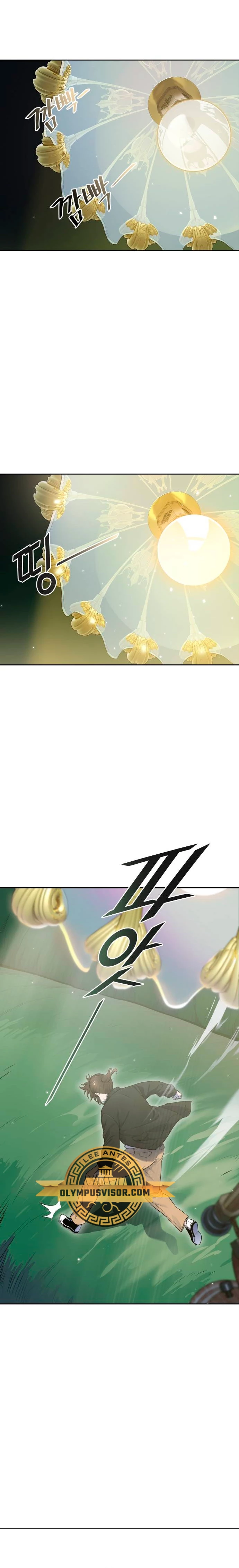 Read Torre de Dios (es) Manga Online