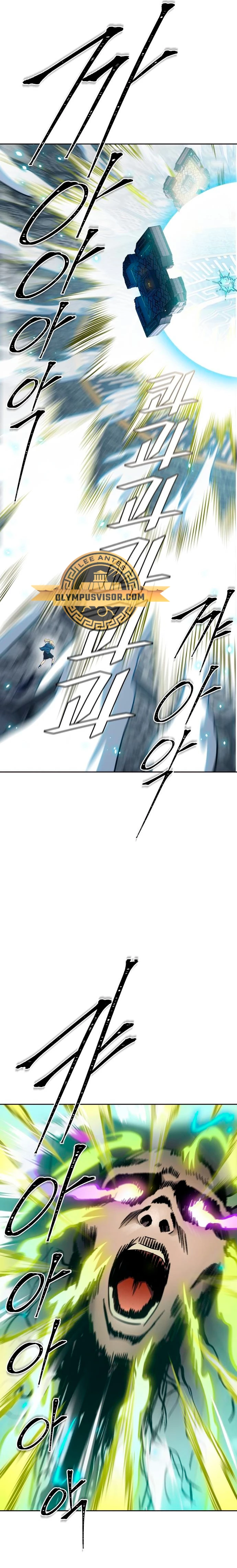 Read Torre de Dios (es) Manga Online