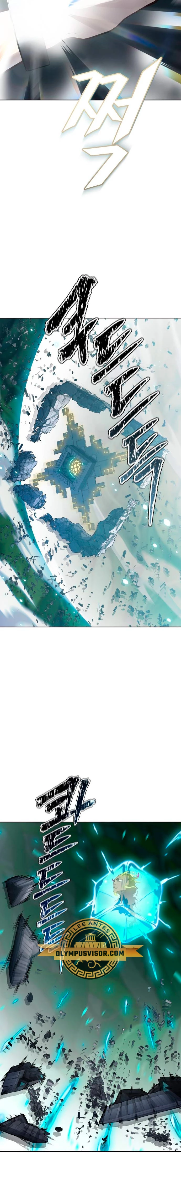 Read Torre de Dios (es) Manga Online