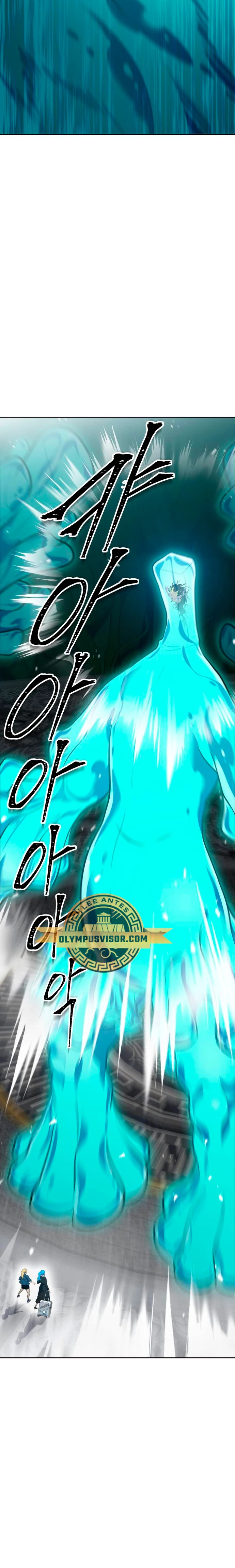 Read Torre de Dios (es) Manga Online