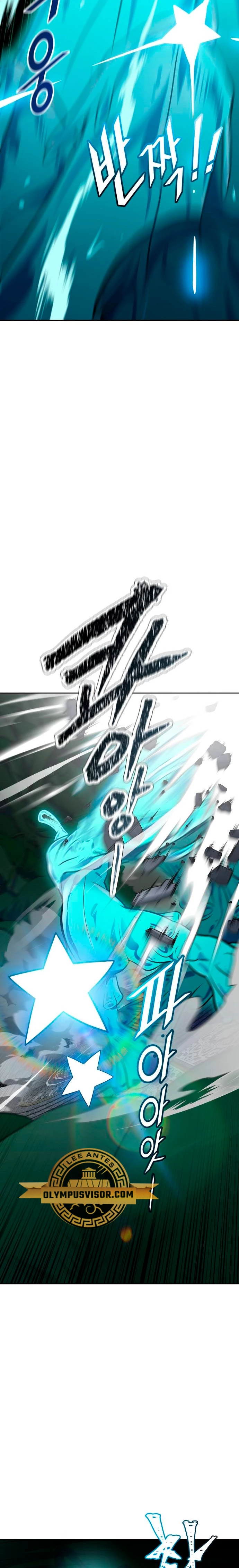 Read Torre de Dios (es) Manga Online