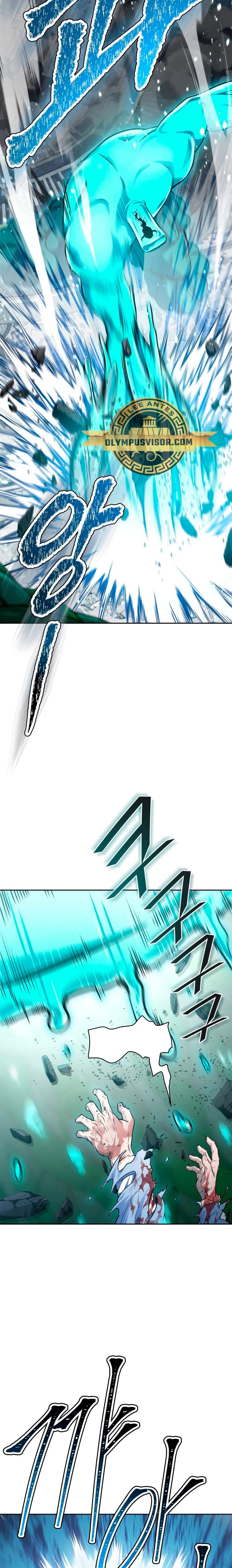 Read Torre de Dios (es) Manga Online