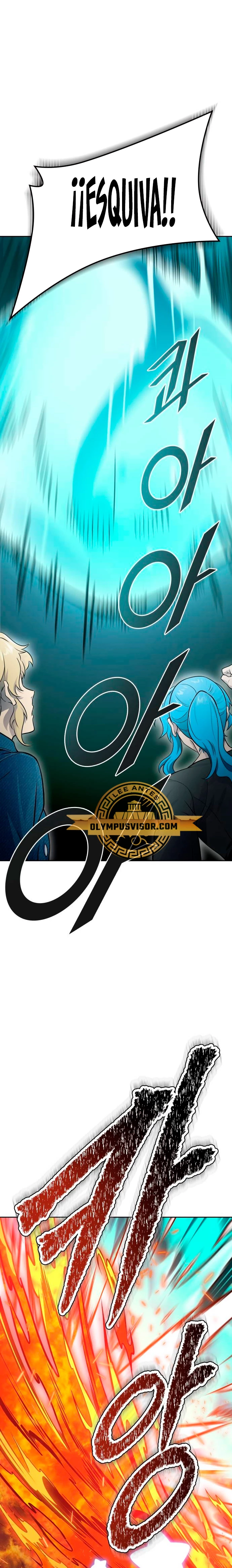 Read Torre de Dios (es) Manga Online