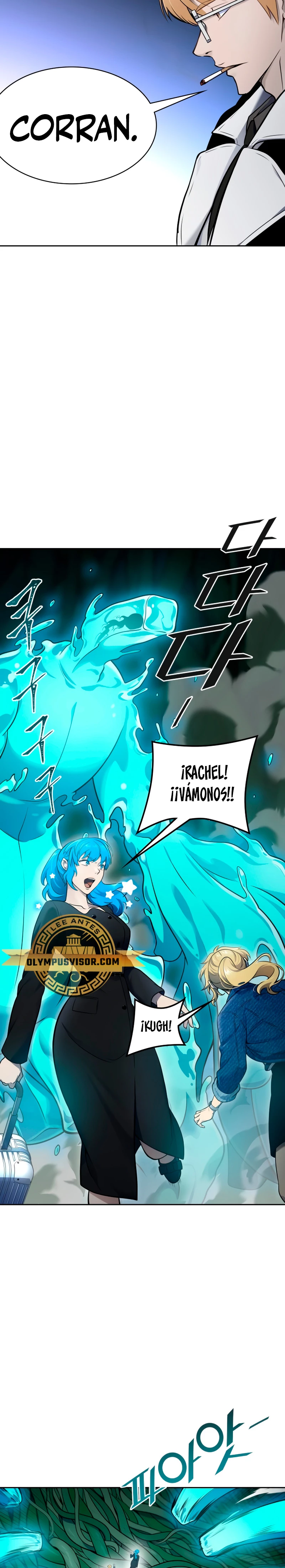 Read Torre de Dios (es) Manga Online