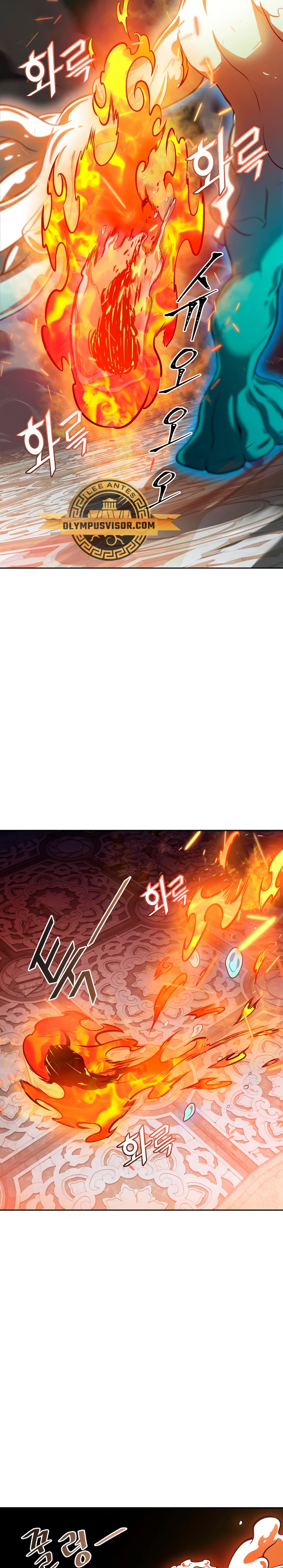 Read Torre de Dios (es) Manga Online