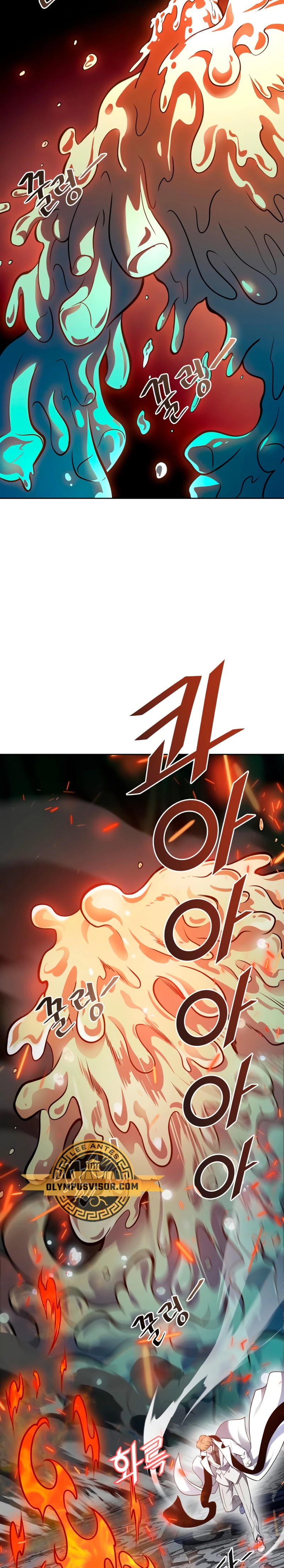 Read Torre de Dios (es) Manga Online