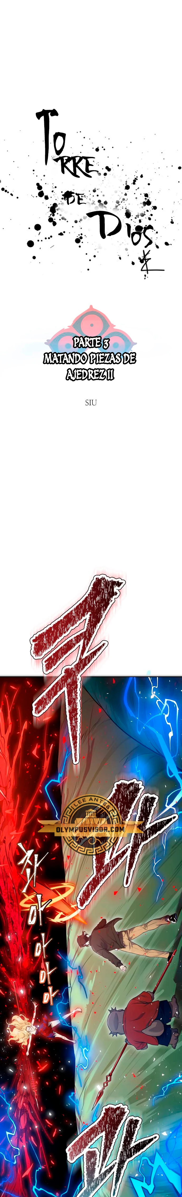 Read Torre de Dios (es) Manga Online