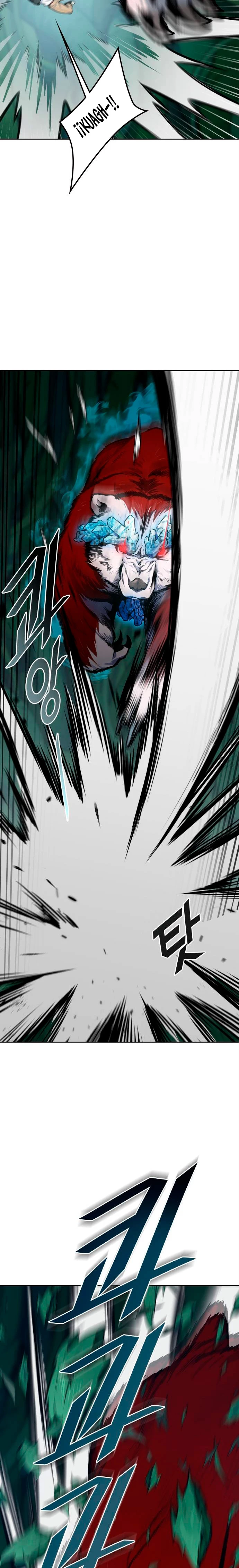 Read Torre de Dios (es) Manga Online