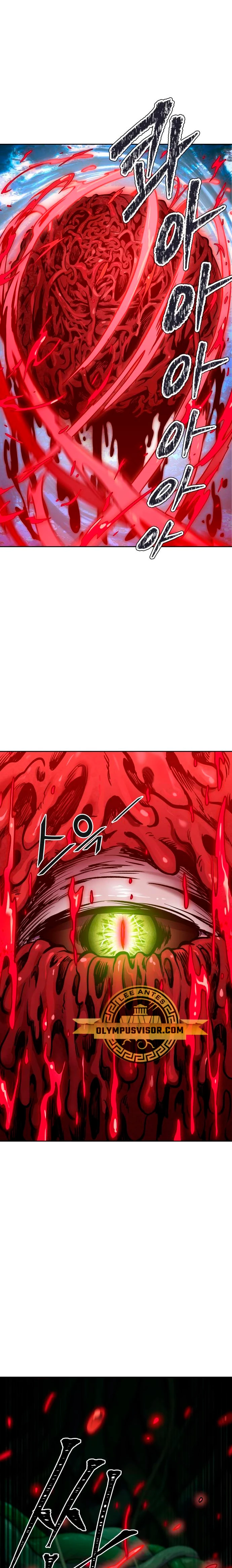 Read Torre de Dios (es) Manga Online