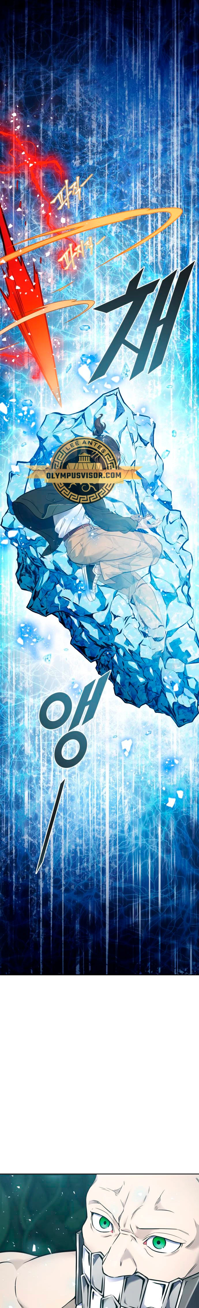 Read Torre de Dios (es) Manga Online