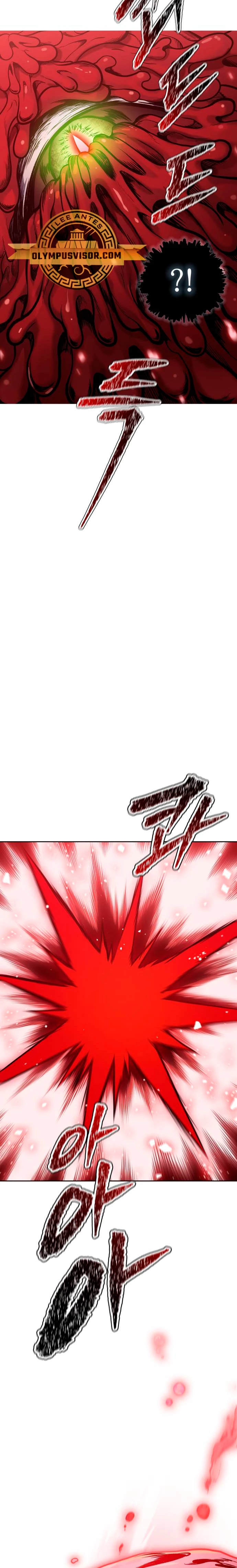 Read Torre de Dios (es) Manga Online