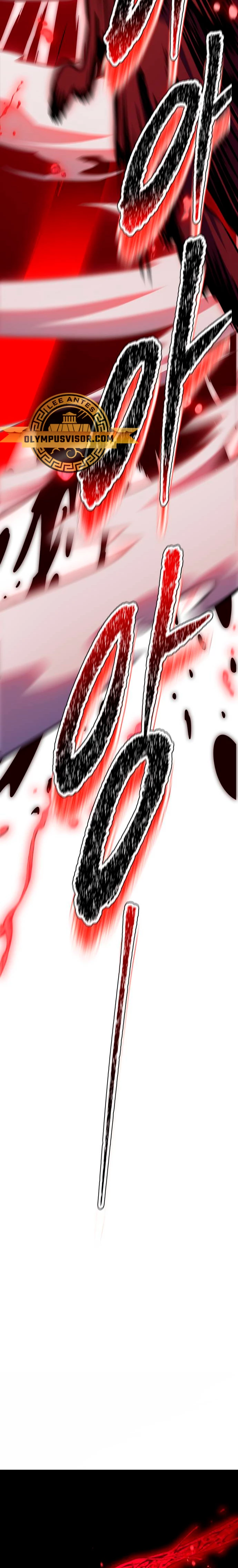 Read Torre de Dios (es) Manga Online