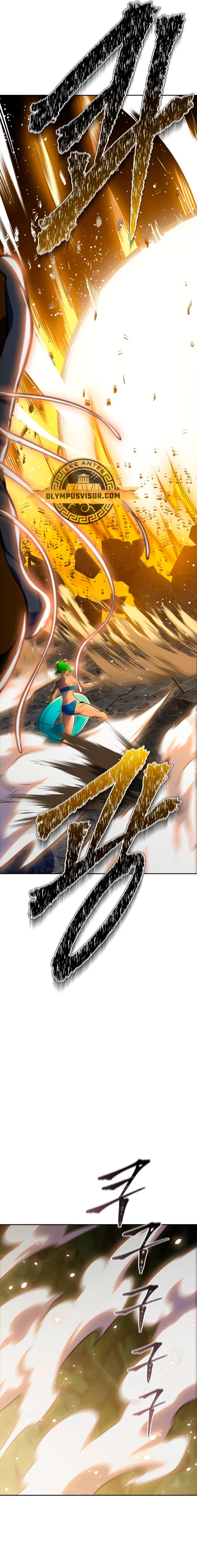 Read Torre de Dios (es) Manga Online