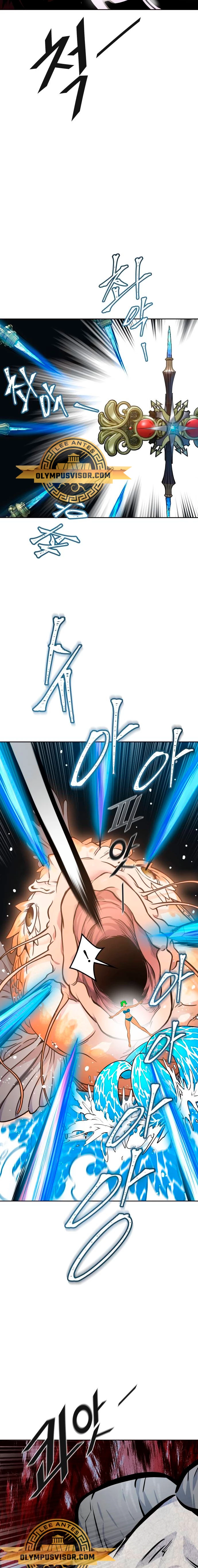 Read Torre de Dios (es) Manga Online