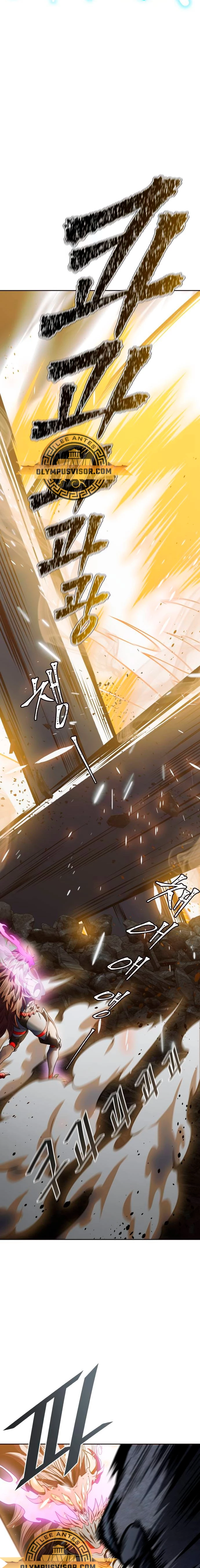 Read Torre de Dios (es) Manga Online