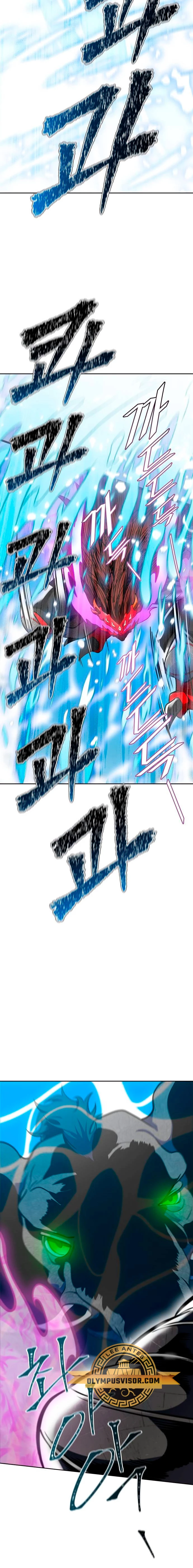 Read Torre de Dios (es) Manga Online