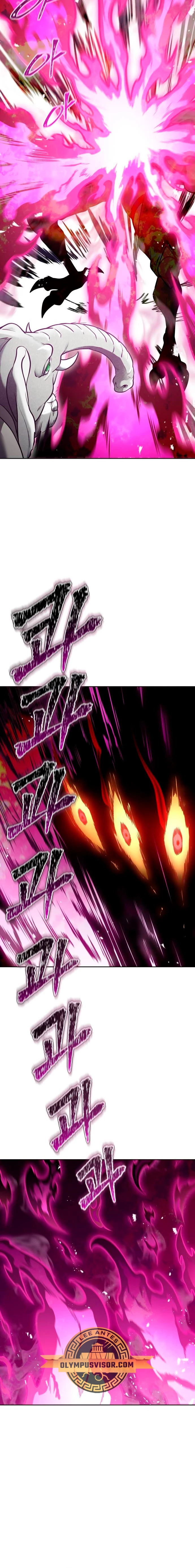 Read Torre de Dios (es) Manga Online