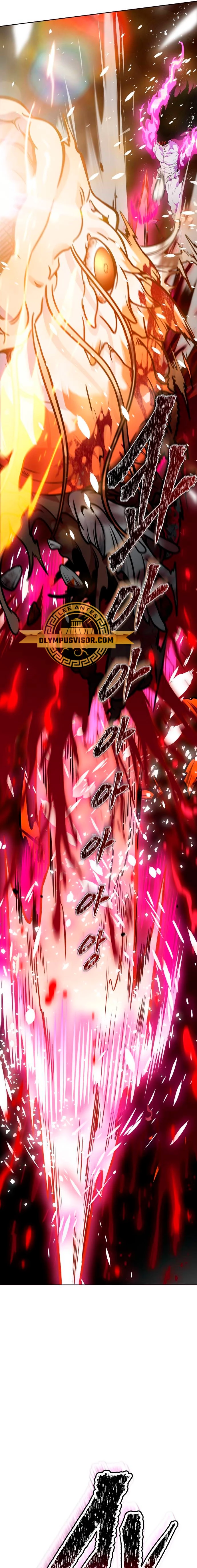 Read Torre de Dios (es) Manga Online