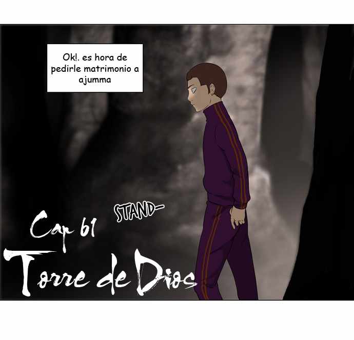 Read Torre de Dios (es) Manga Online