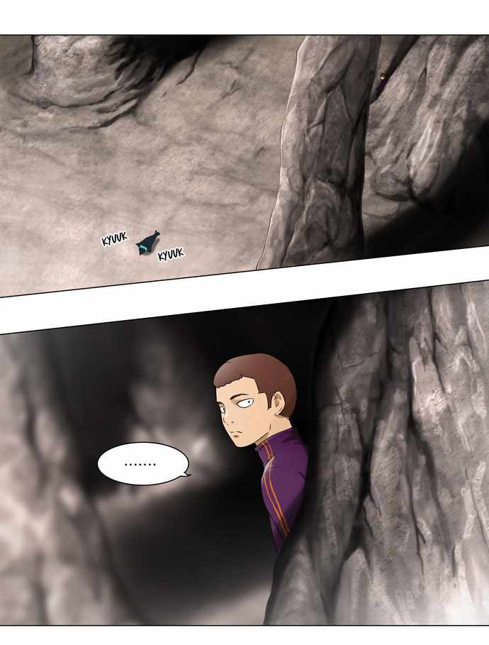 Read Torre de Dios (es) Manga Online