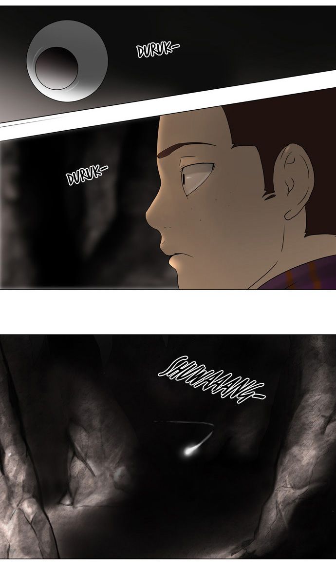 Read Torre de Dios (es) Manga Online