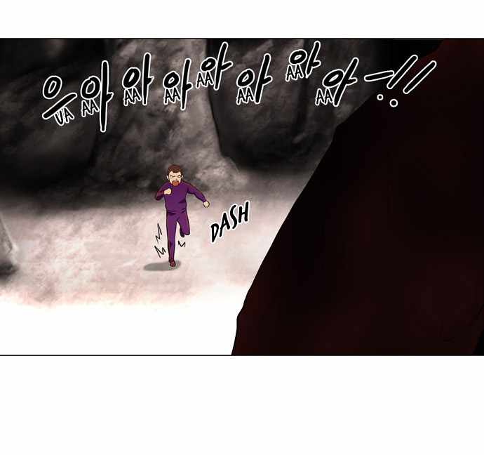 Read Torre de Dios (es) Manga Online