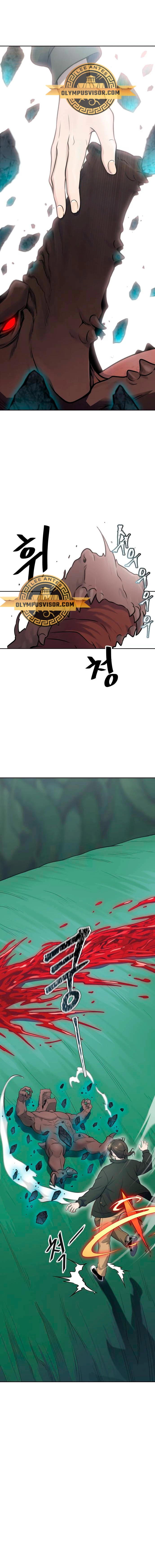 Read Torre de Dios (es) Manga Online