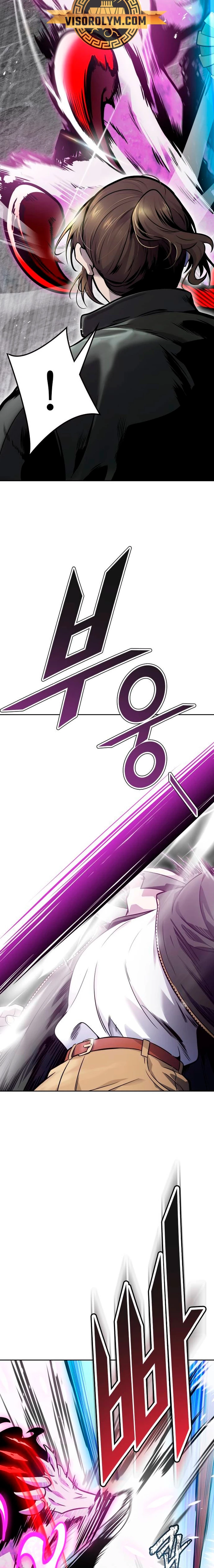 Read Torre de Dios (es) Manga Online