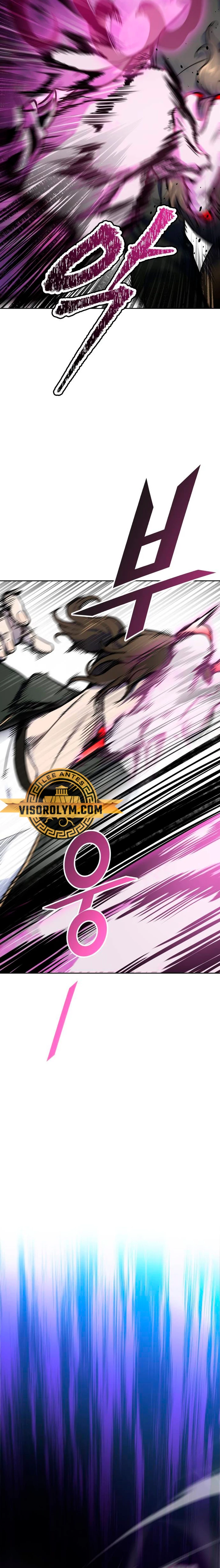 Read Torre de Dios (es) Manga Online