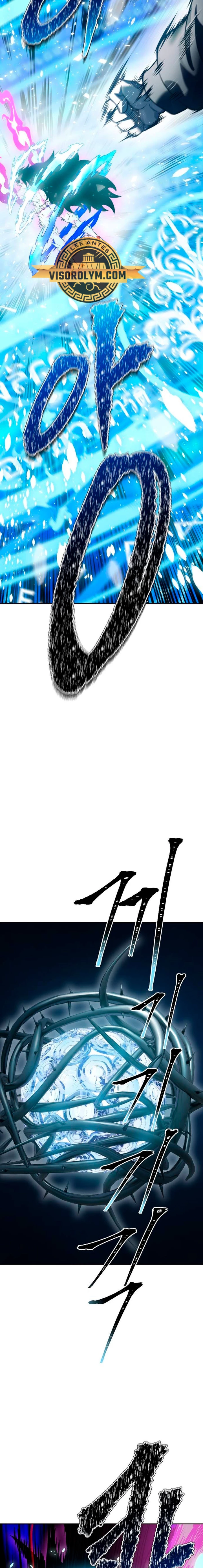 Read Torre de Dios (es) Manga Online