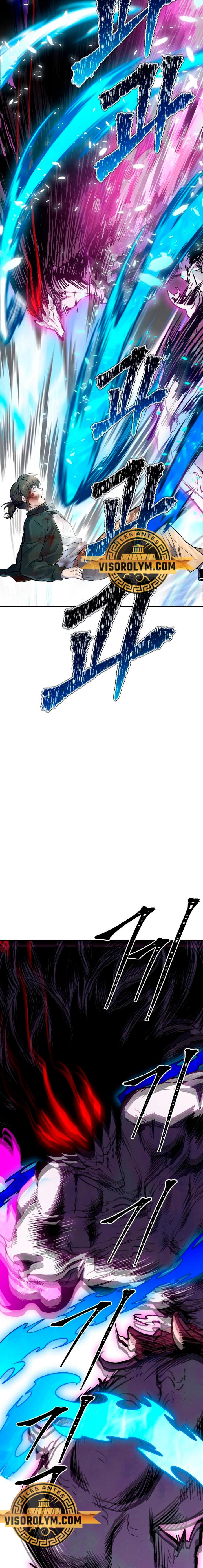 Read Torre de Dios (es) Manga Online