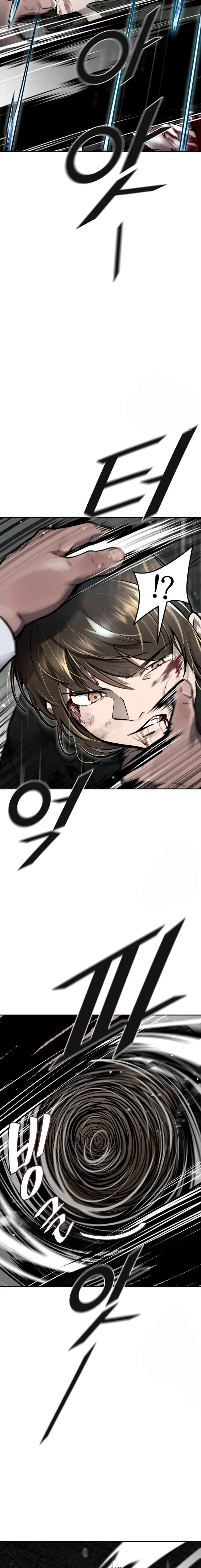 Read Torre de Dios (es) Manga Online