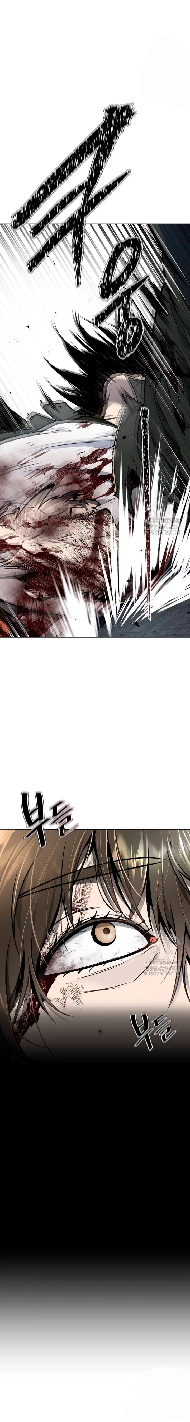 Read Torre de Dios (es) Manga Online