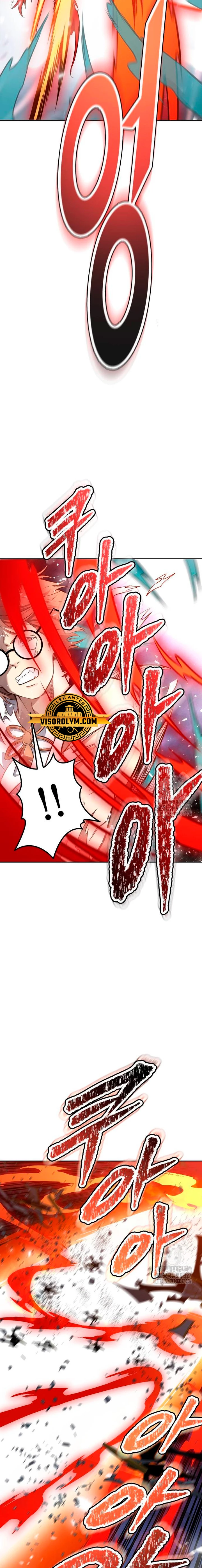 Read Torre de Dios (es) Manga Online