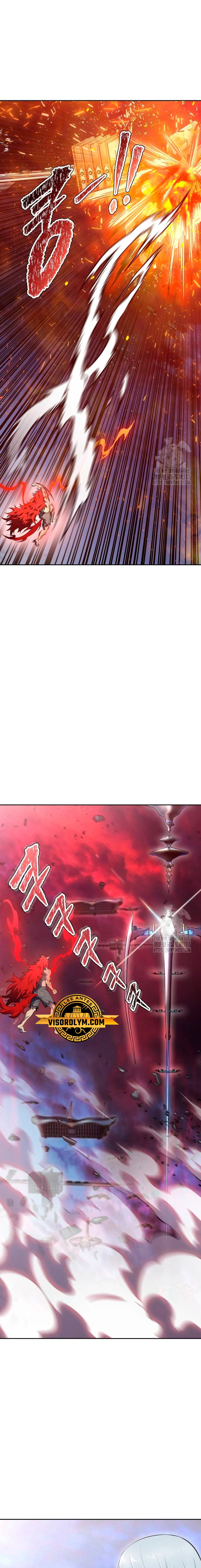 Read Torre de Dios (es) Manga Online