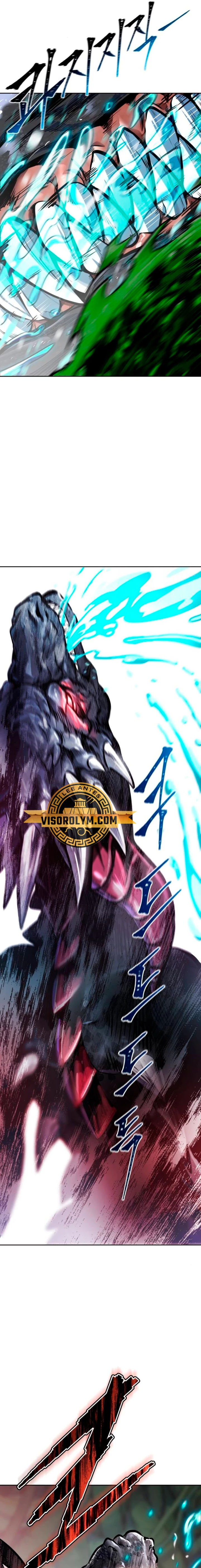 Read Torre de Dios (es) Manga Online