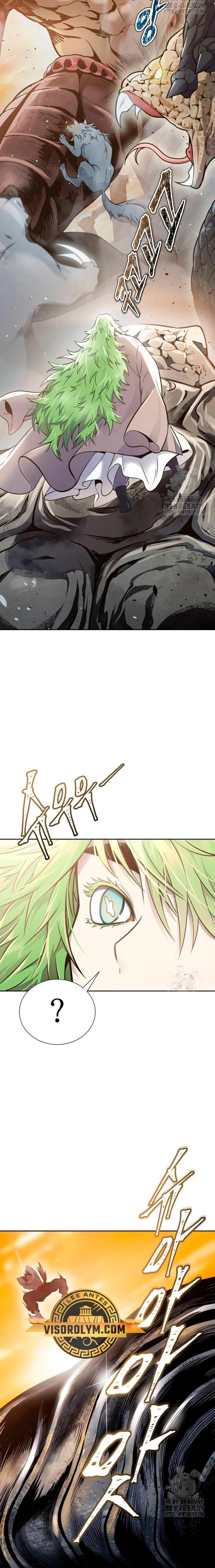 Read Torre de Dios (es) Manga Online