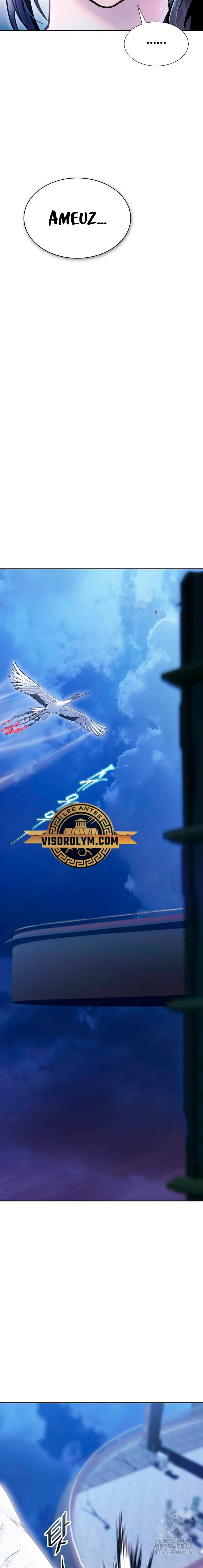 Read Torre de Dios (es) Manga Online