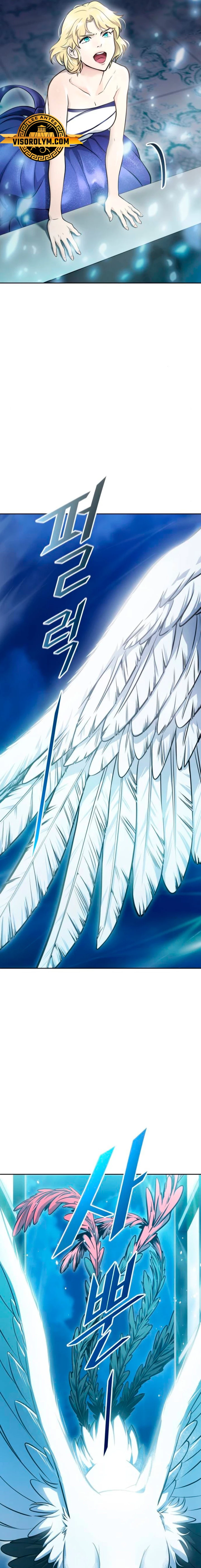 Read Torre de Dios (es) Manga Online