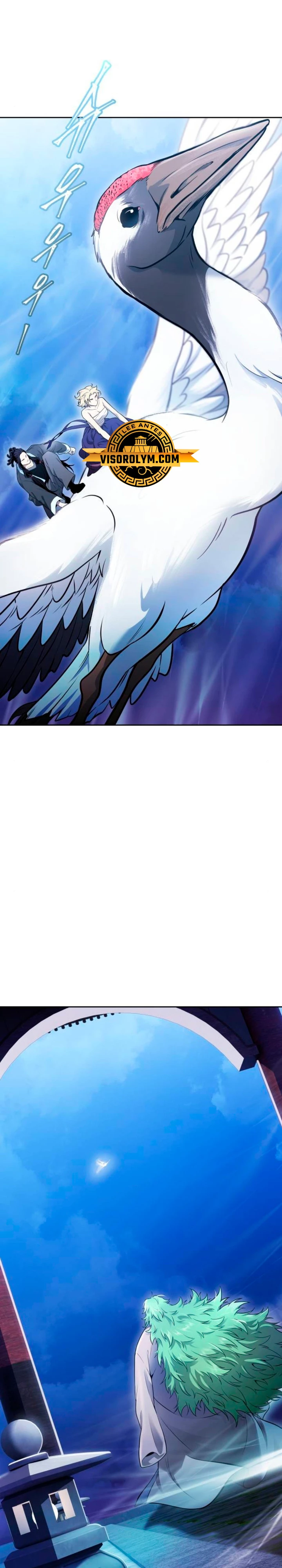 Read Torre de Dios (es) Manga Online