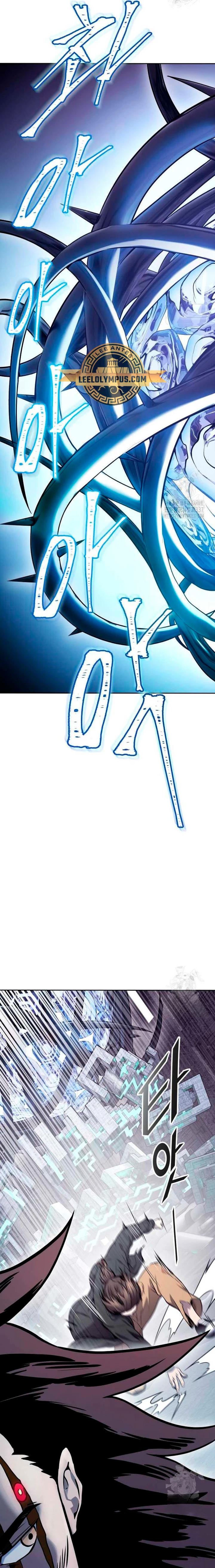 Read Torre de Dios (es) Manga Online