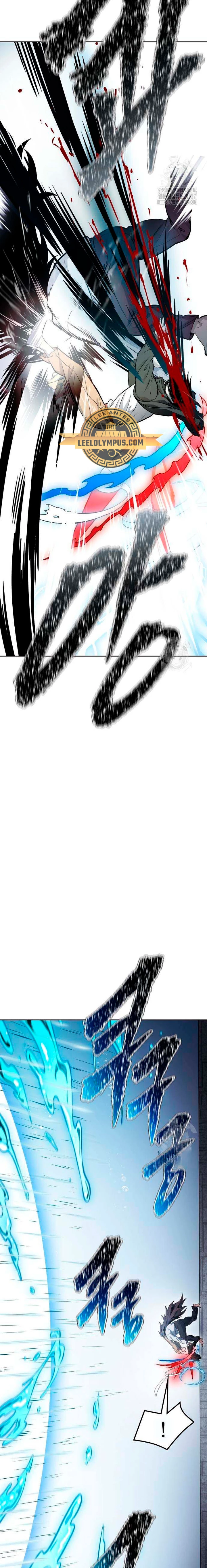 Read Torre de Dios (es) Manga Online