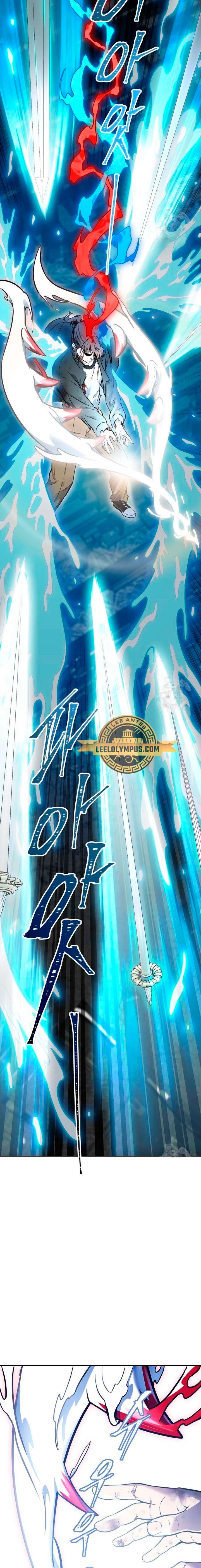 Read Torre de Dios (es) Manga Online