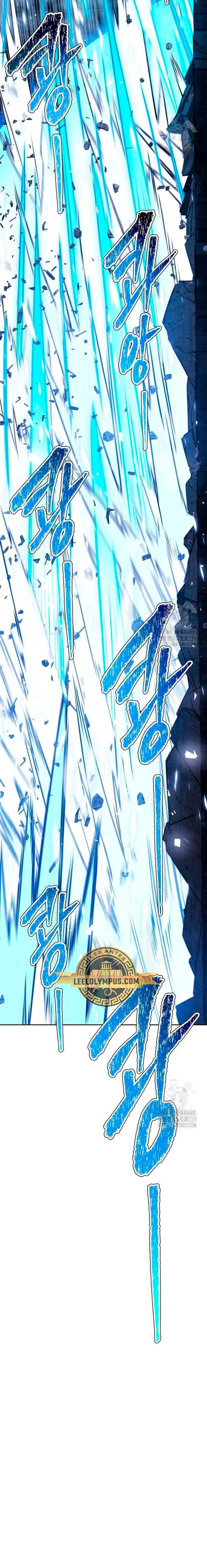 Read Torre de Dios (es) Manga Online