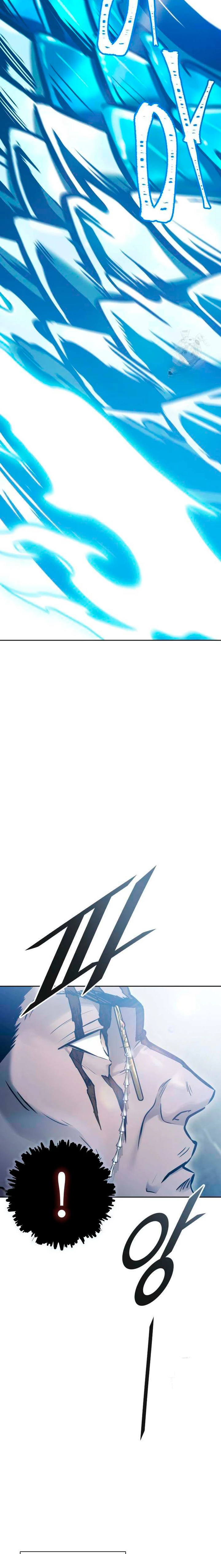 Read Torre de Dios (es) Manga Online