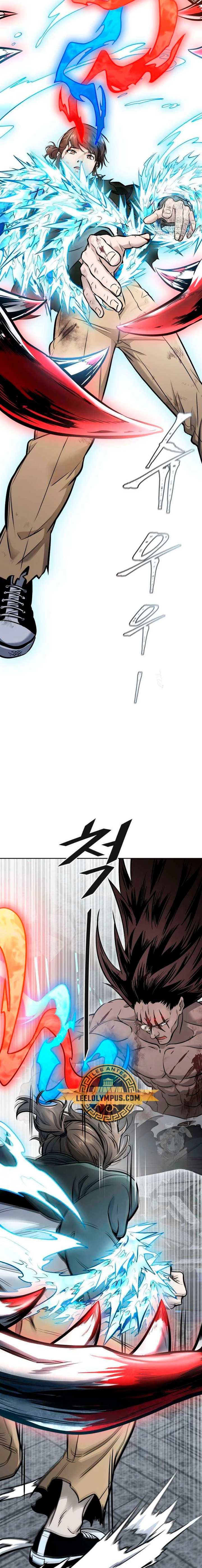 Read Torre de Dios (es) Manga Online