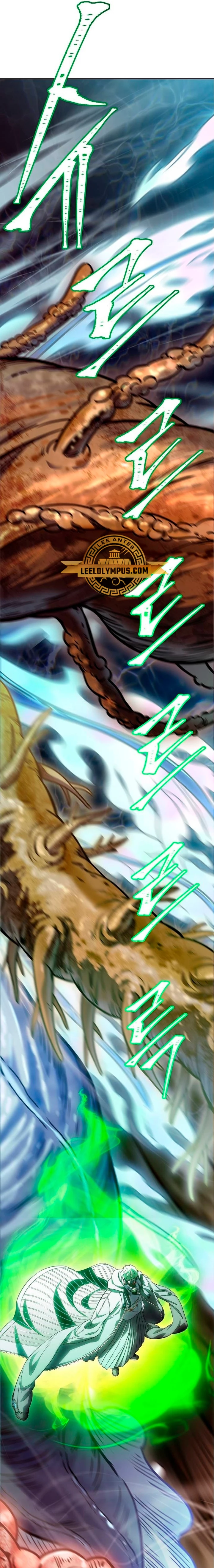 Read Torre de Dios (es) Manga Online