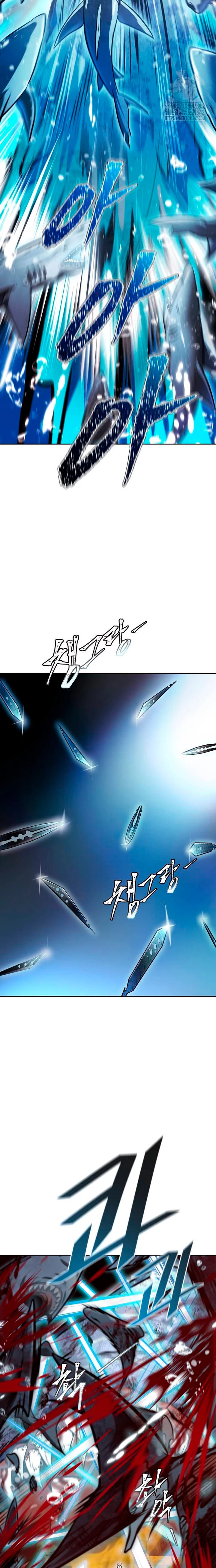 Read Torre de Dios (es) Manga Online