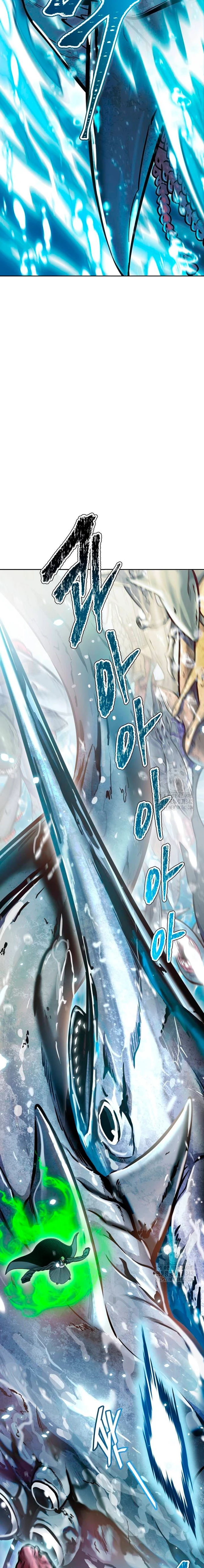 Read Torre de Dios (es) Manga Online