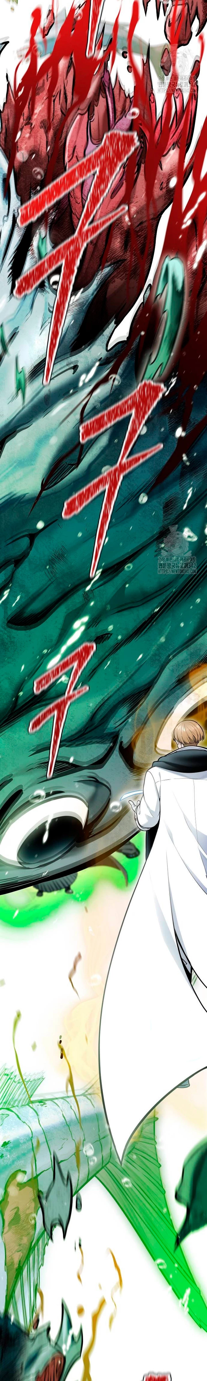 Read Torre de Dios (es) Manga Online